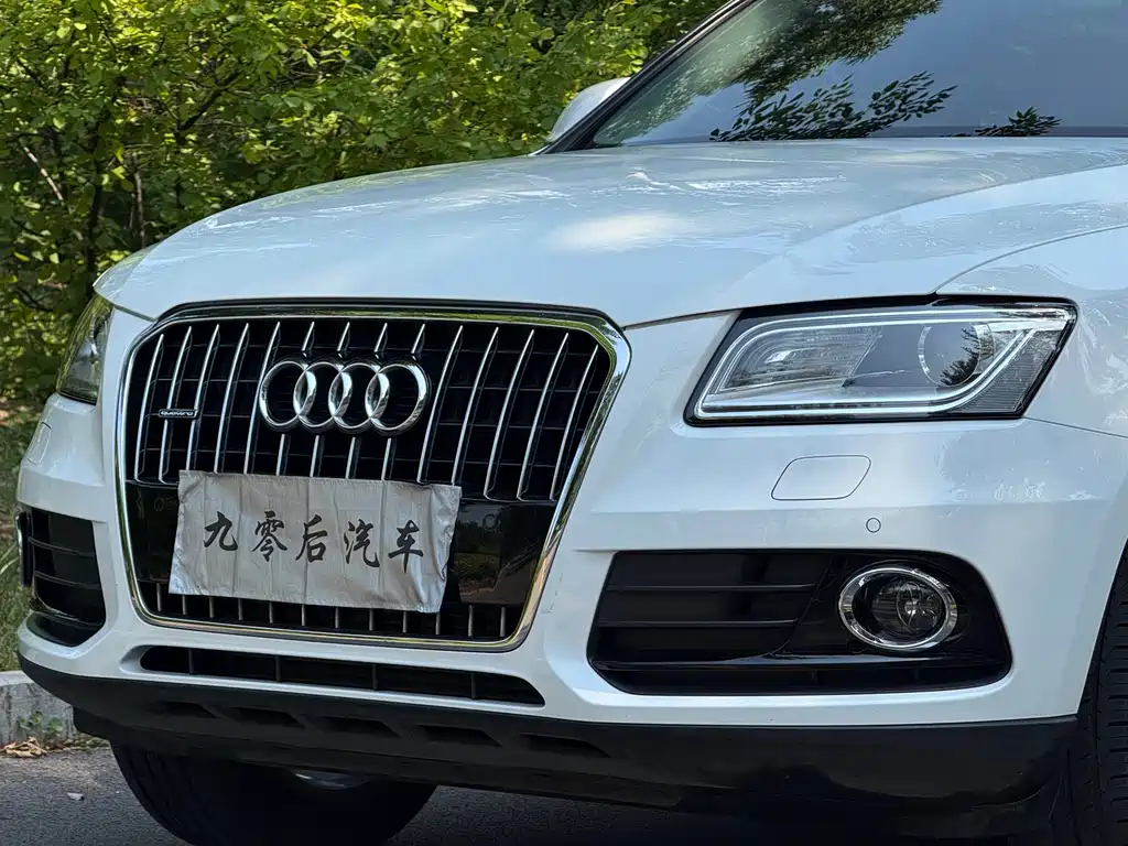 Audi Q5 2015