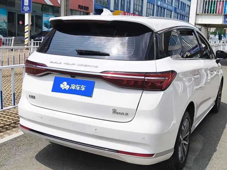 BYD Song MAX 2021 — фото 3