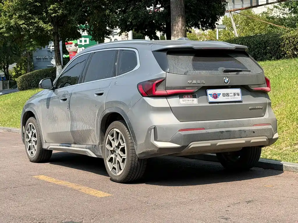 BMW X1 2023