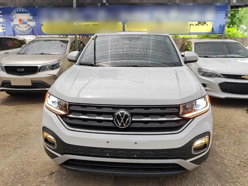 Volkswagen Explore The Shadows 2020