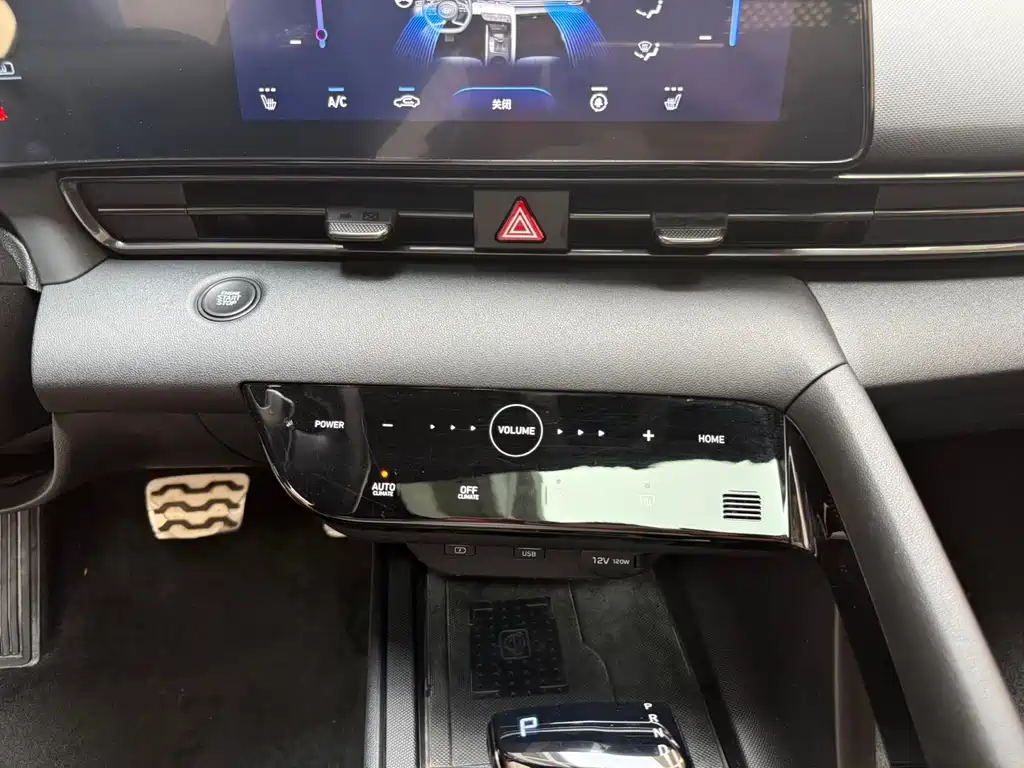 Hyundai Elantra 2021 — фото 15