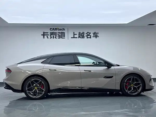 Lotus EMEYA 2026