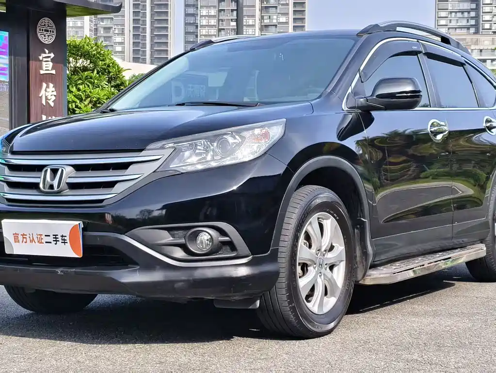 Honda CR-V 2014 — фото 1