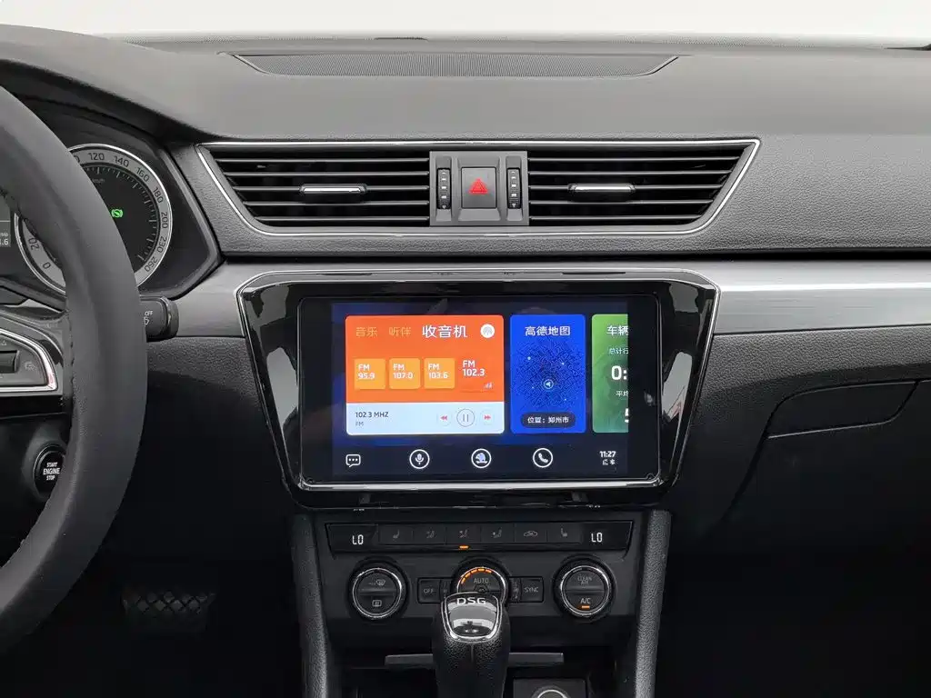 Skoda Speedy 2019 — фото 12