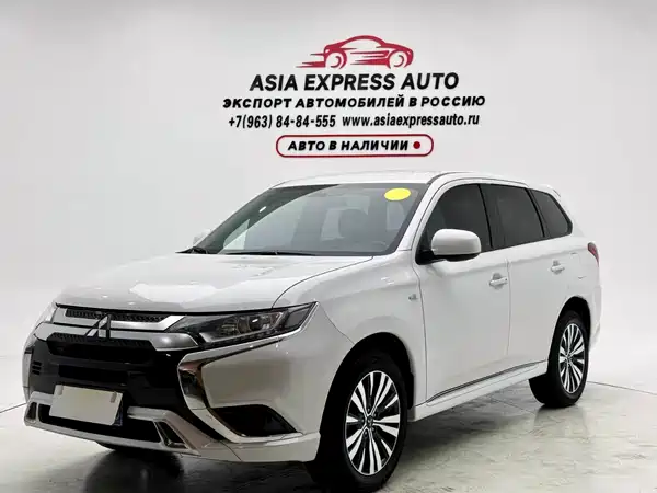 Mitsubishi Outlander 2023