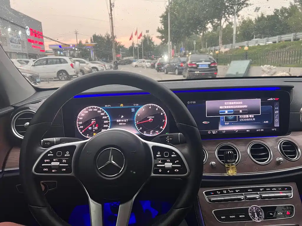 Mercedes-Benz E-Class 2018