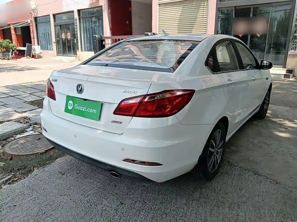 Changan Escape 2016