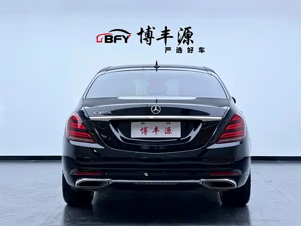 Mercedes-Benz S-Class 2019