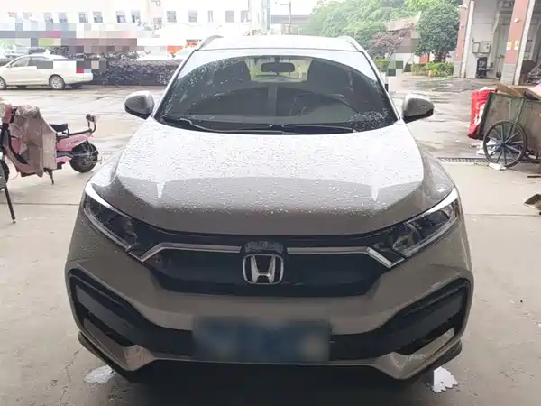Honda XR-V 2020