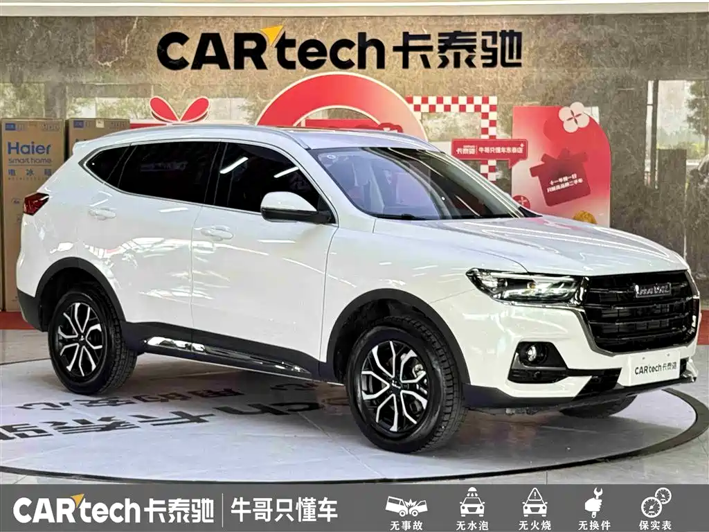 Haval H6 2023 — фото 3