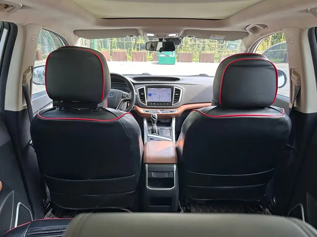 Geely Vision X6 2019