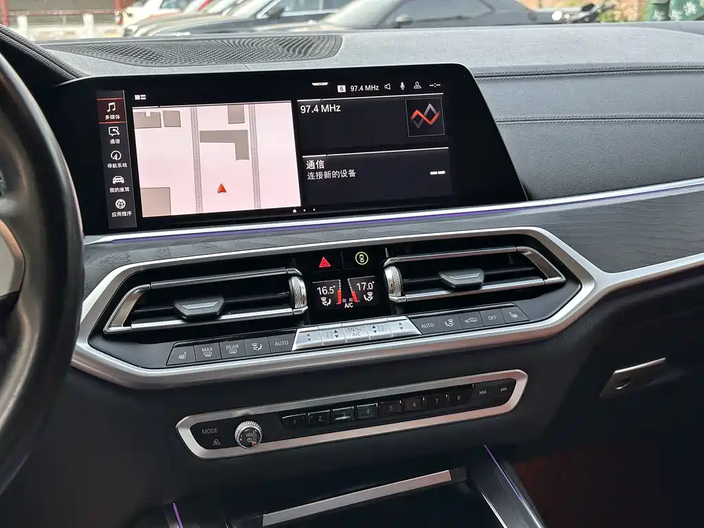 BMW X7 2020 — фото 16
