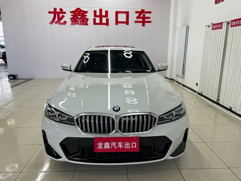 BMW 3 Series 2023