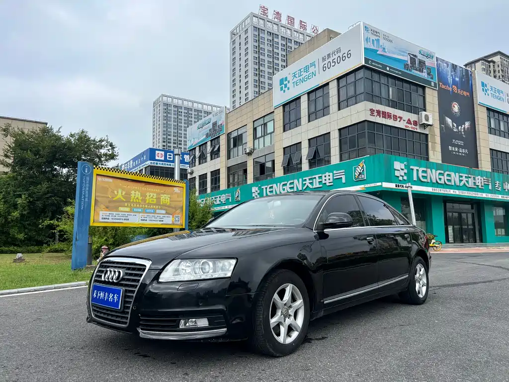 Audi A6L 2012