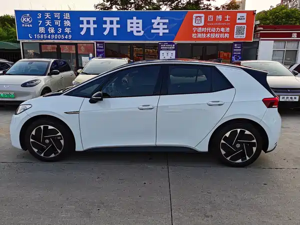 Volkswagen ID.3 2023