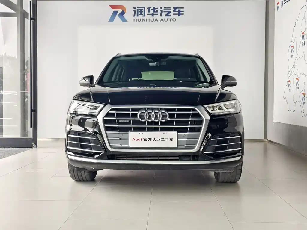 Audi Q5L 2020 — фото 2