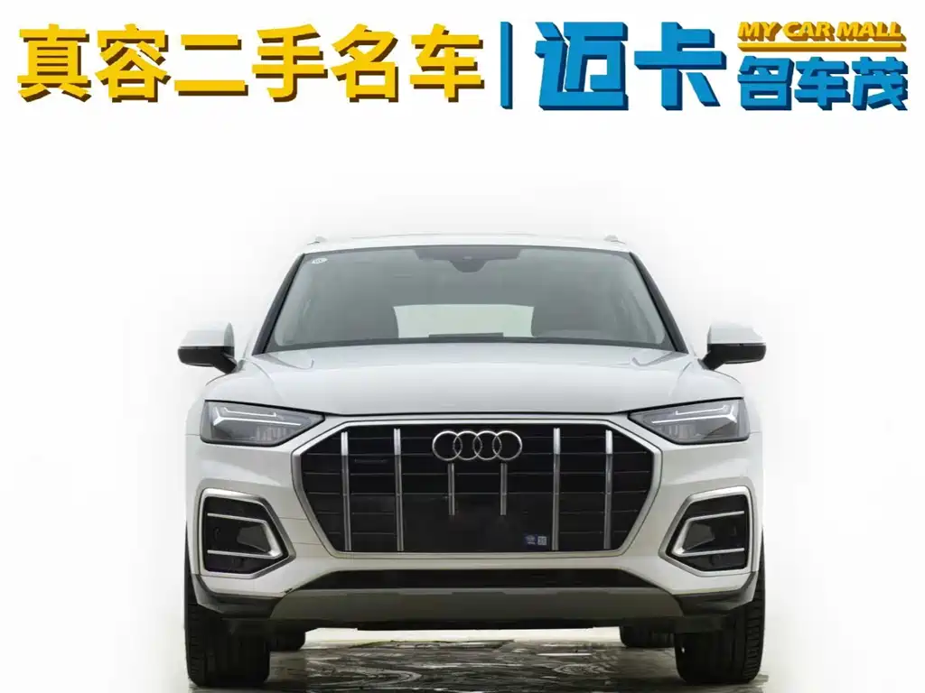 Audi Q5L 2023 — фото 3