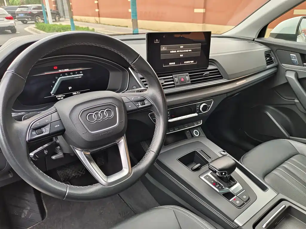 Audi Q5L 2023 — фото 23