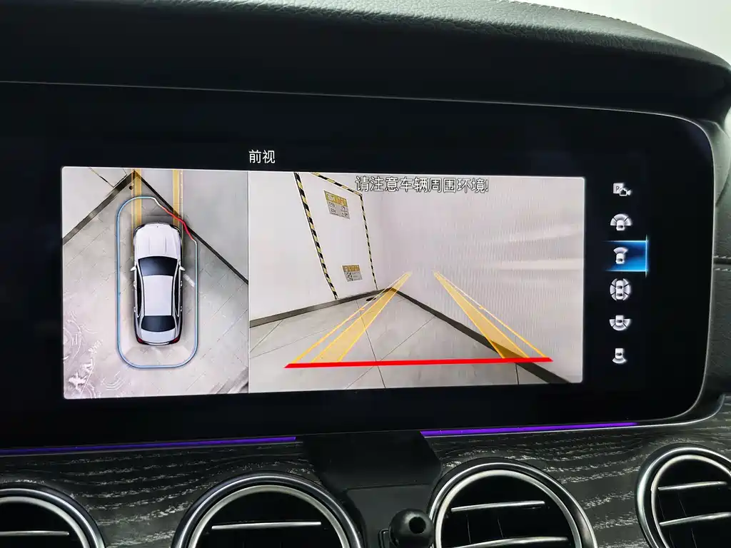 Mercedes-Benz E-Class 2022 — фото 18