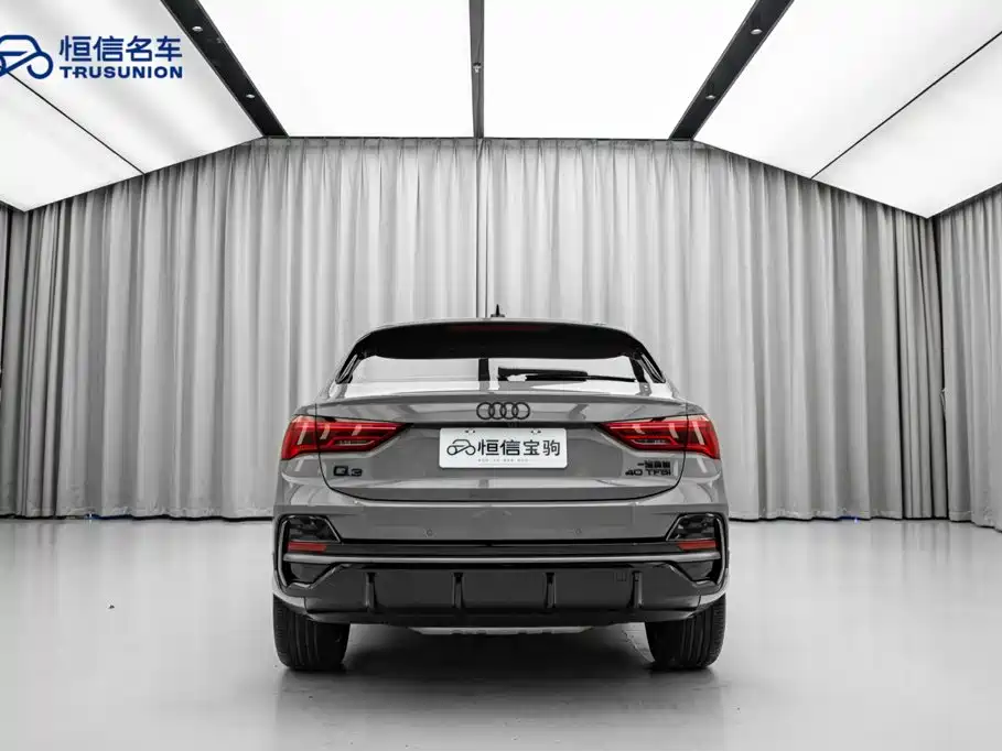 Audi Q3 Sportback 2024