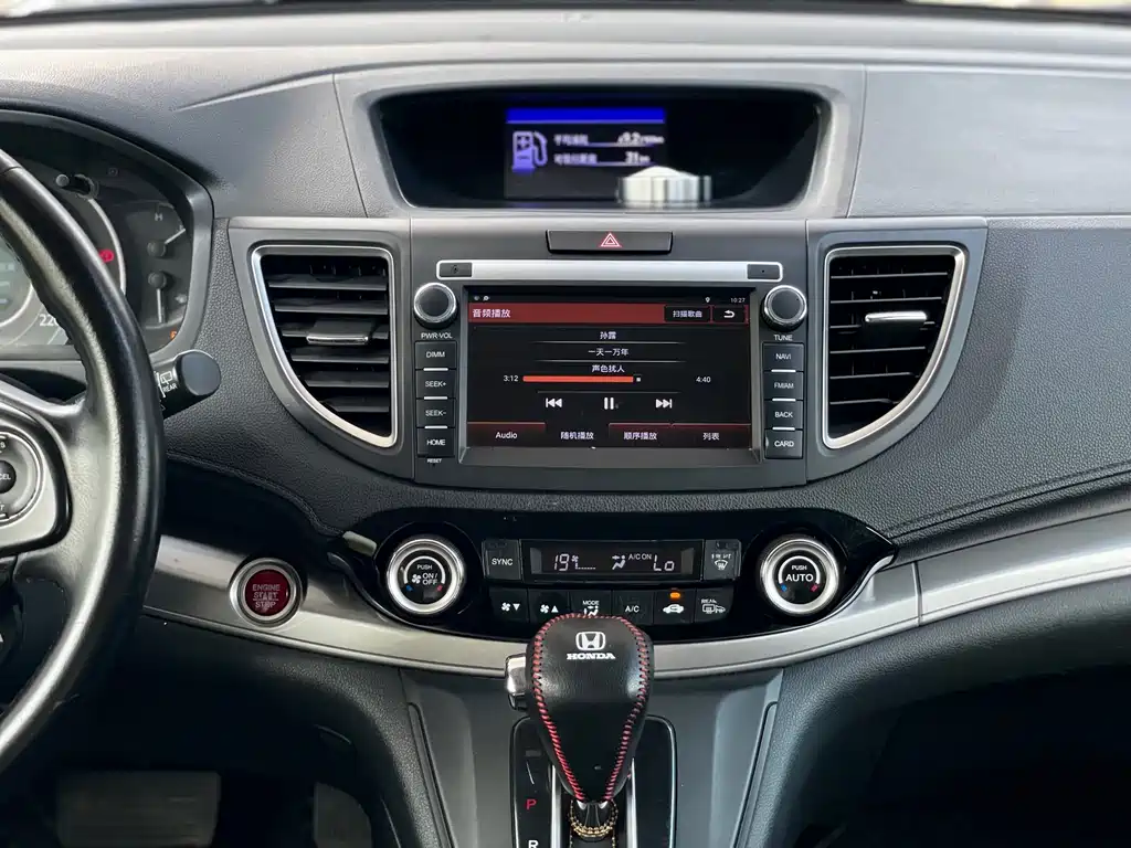 Honda CR-V 2015 — фото 10