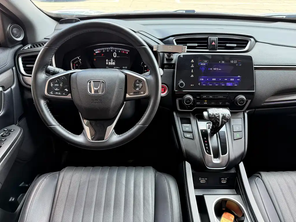 Honda Breeze 2021 — фото 9