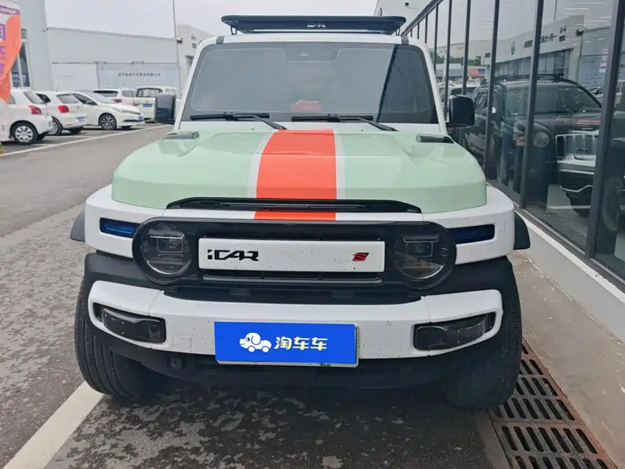 iCAR Super V23 2024