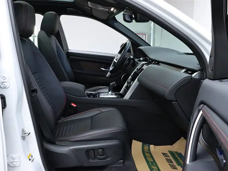 Land Rover Discovery Sport 2023 — фото 19