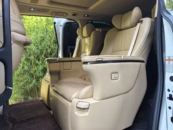 Toyota Alphard 2021