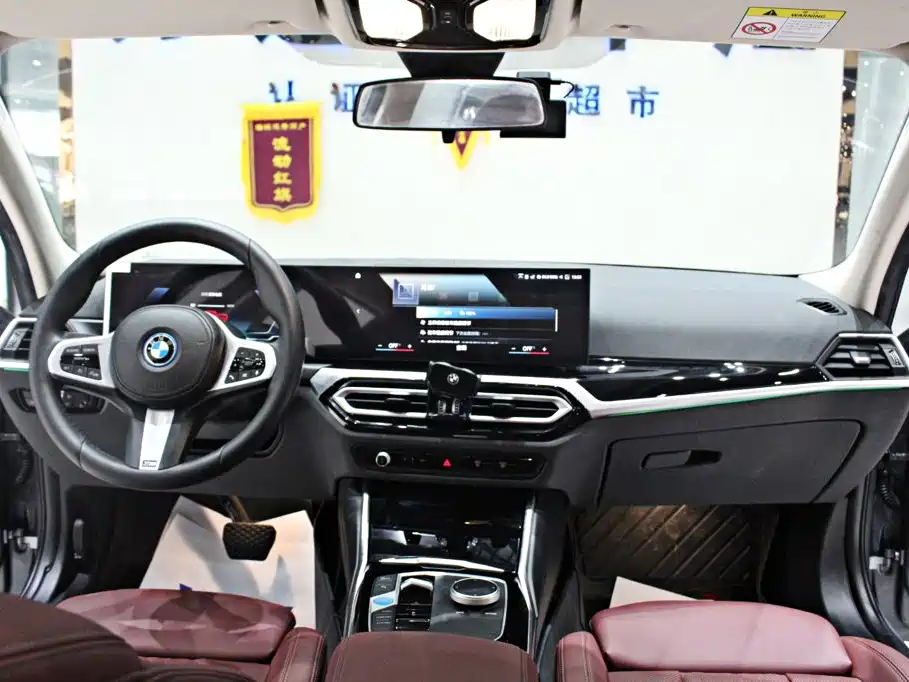 BMW i3 2023 — фото 11