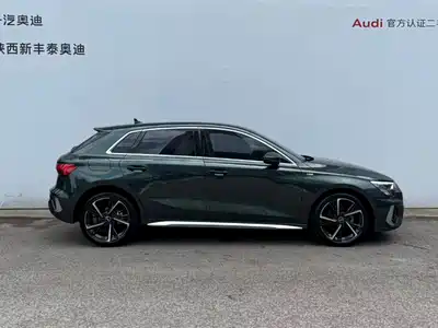 Audi A3 2024