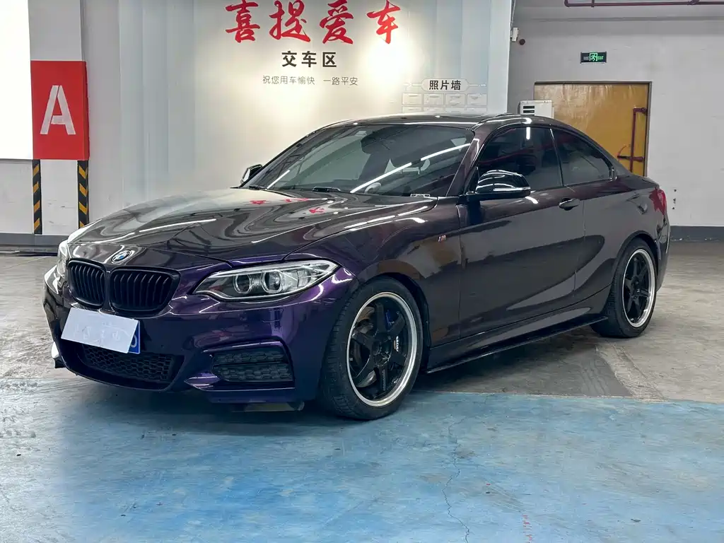 BMW 2 Series 2016 — фото 1
