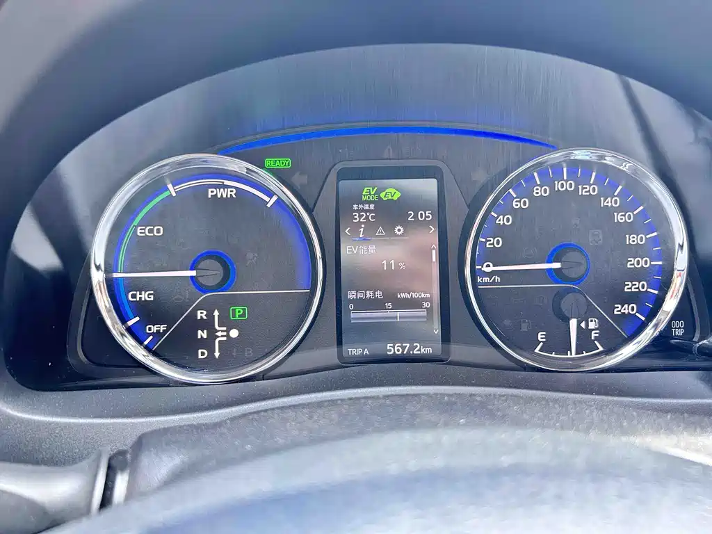 Toyota Corolla Hybrid 2020 — фото 18