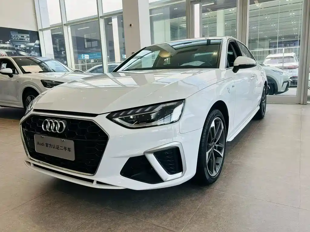 Audi A4L 2024