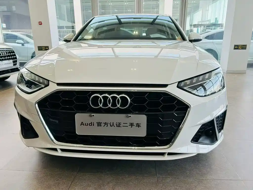 Audi A4L 2024