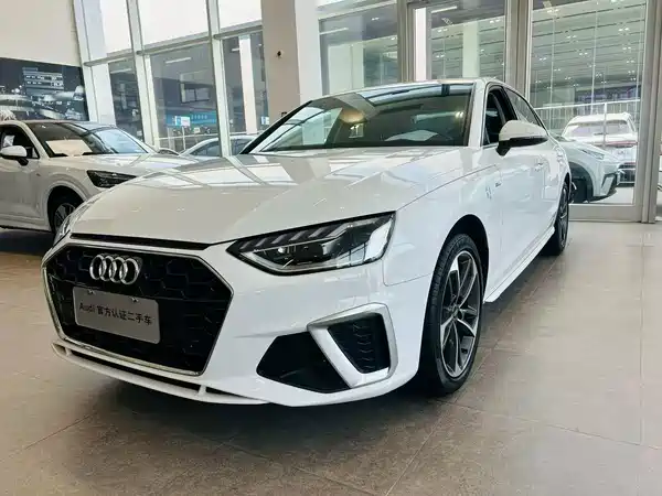 Audi A4L 2024