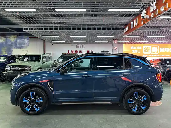 Lynk & Co 01 2021