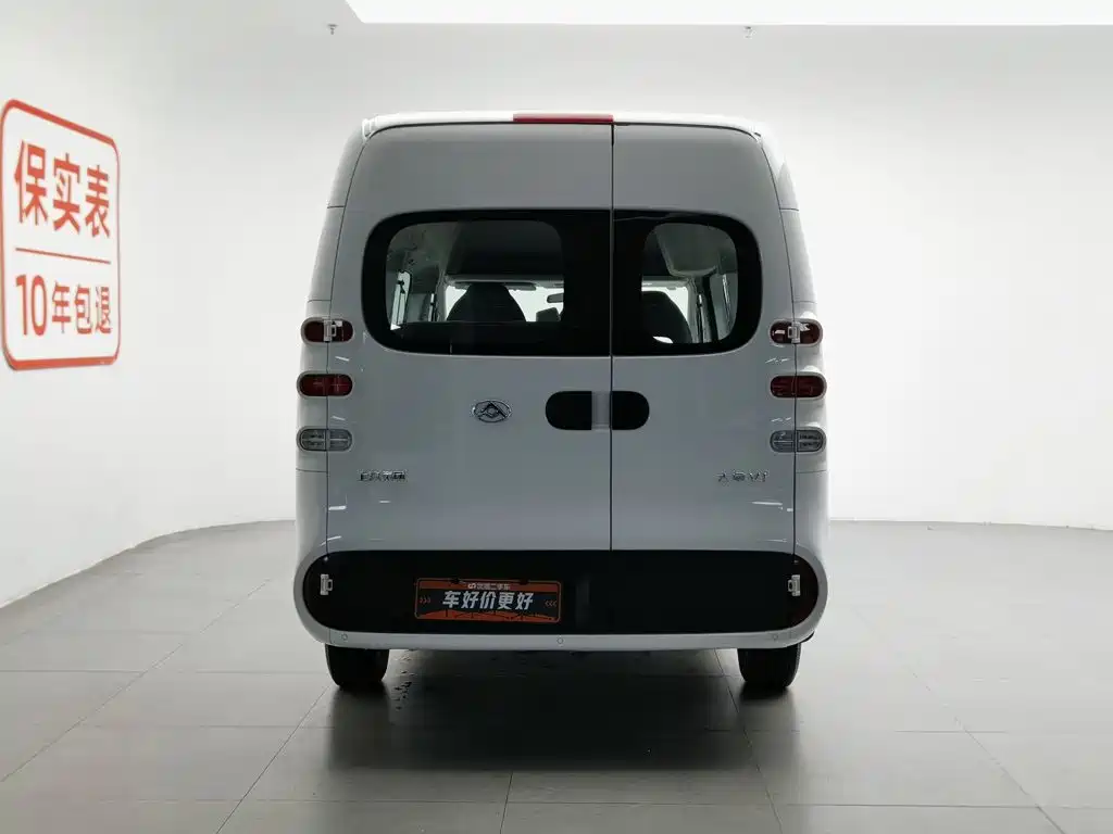 Maxus Dana V1L 2026