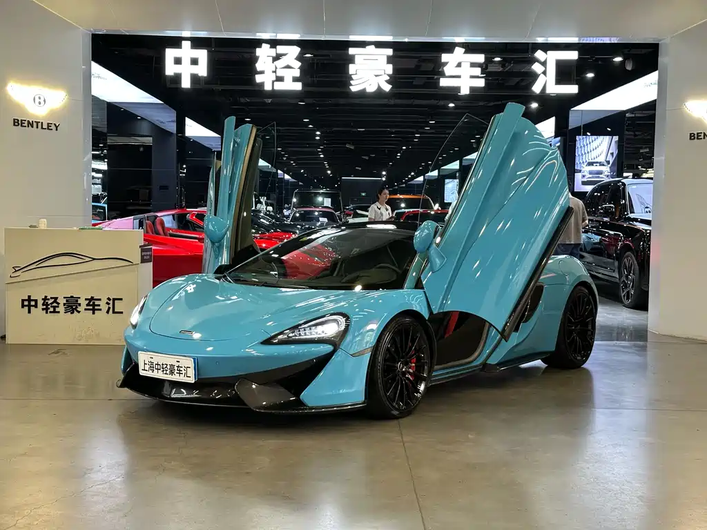 McLaren 570 2019 — фото 1