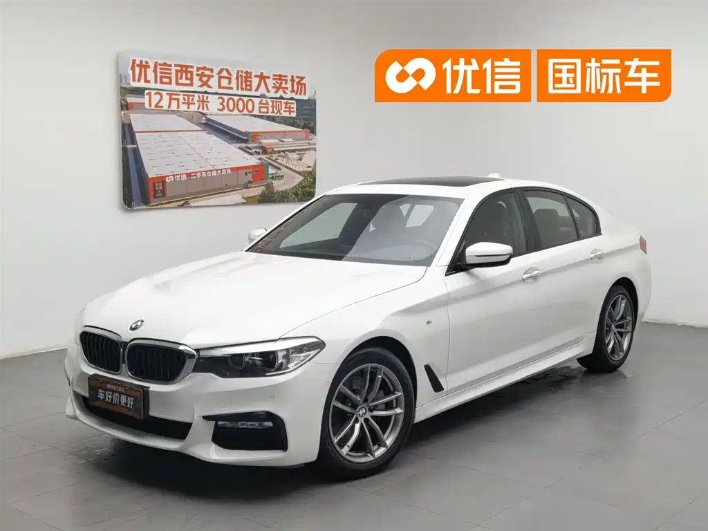 BMW 5 Series 2018