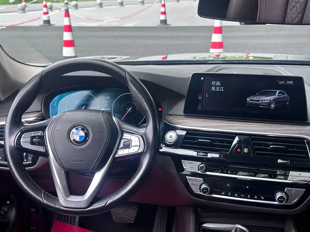 BMW 5 Series New Energy 2019 — фото 17