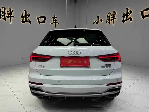 Audi Q3 2022