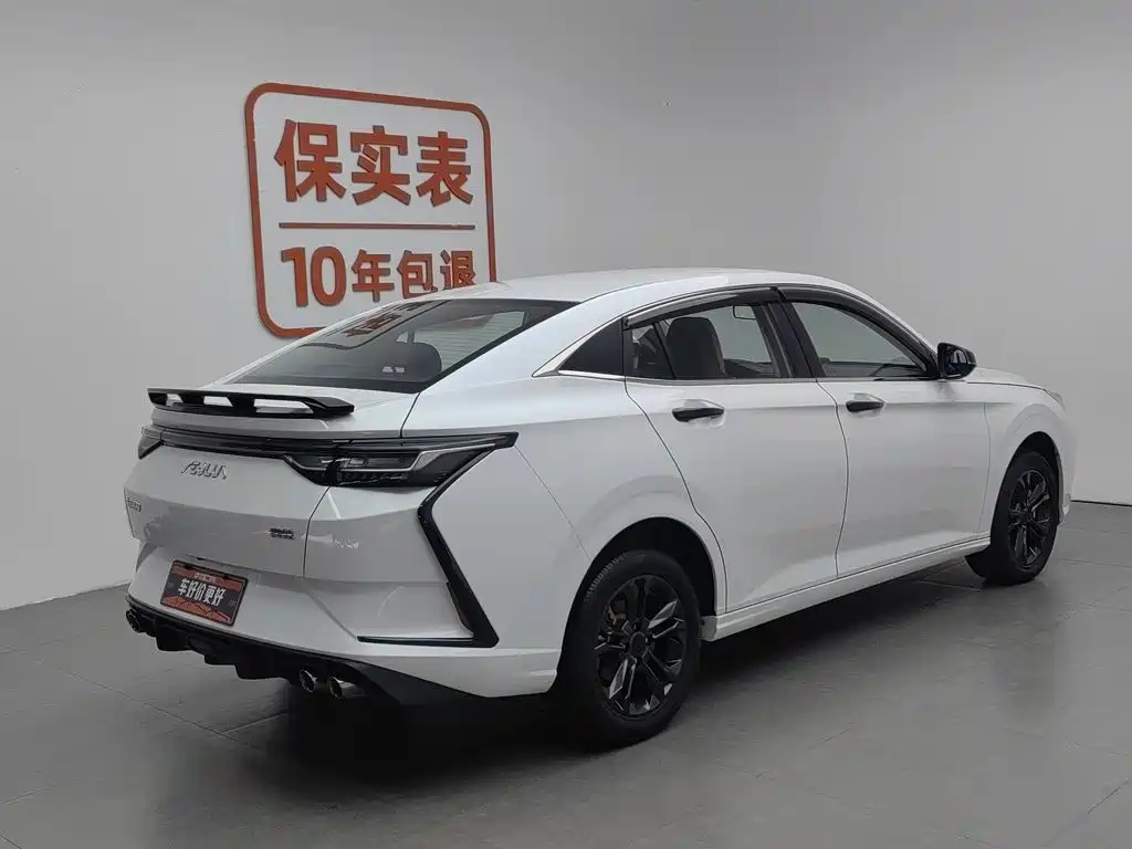 Dongfeng Yixuan 2023