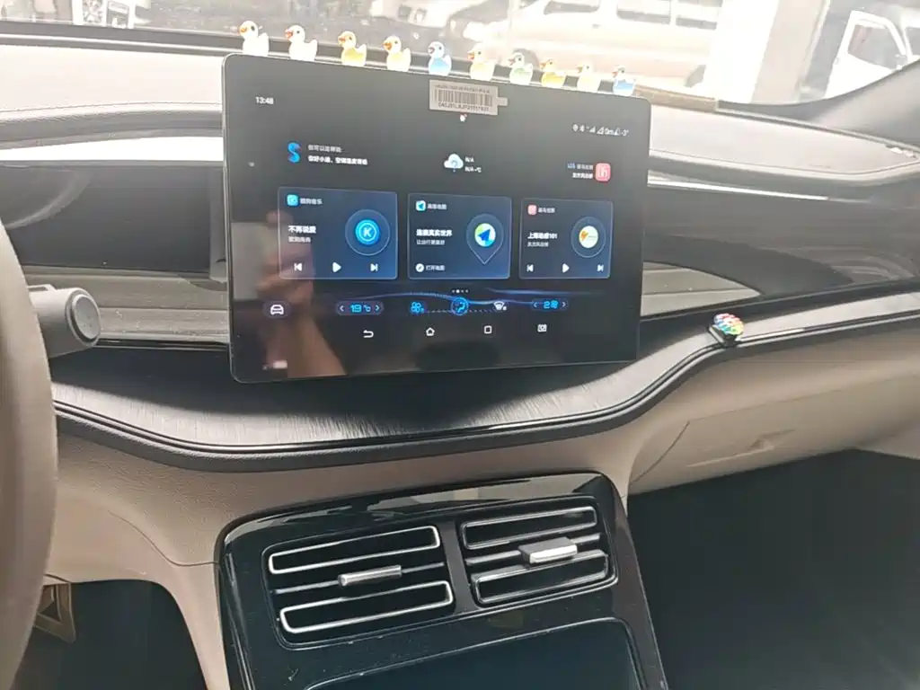 BYD Qin PLUS 2023 — фото 13