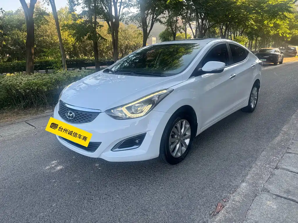 Hyundai Elantra 2016