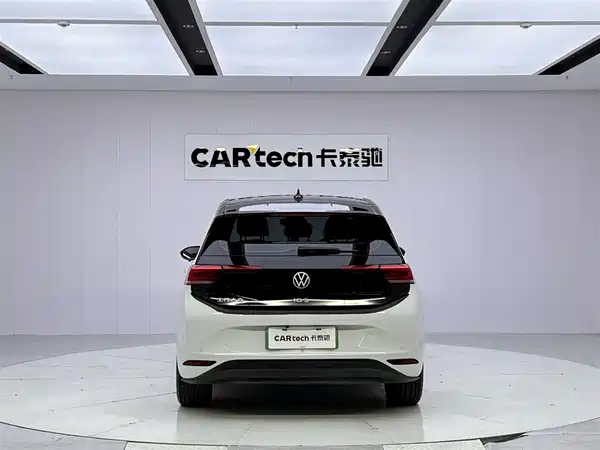 Volkswagen ID.3 2024