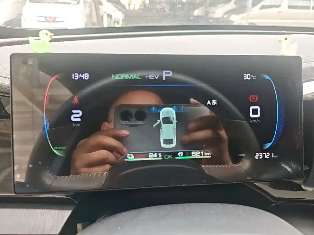 BYD Qin PLUS 2023 — фото 12