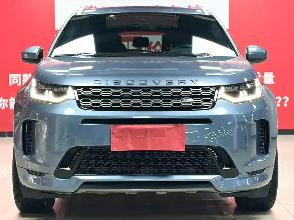 Land Rover Discovery Sport 2022 — фото 2