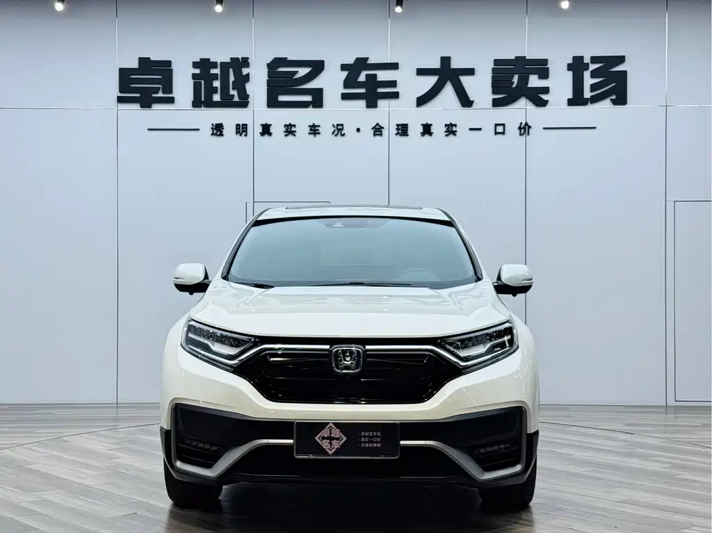 Honda CR-V 2022 — фото 2