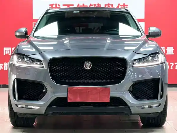 Jaguar F-PACE 2021